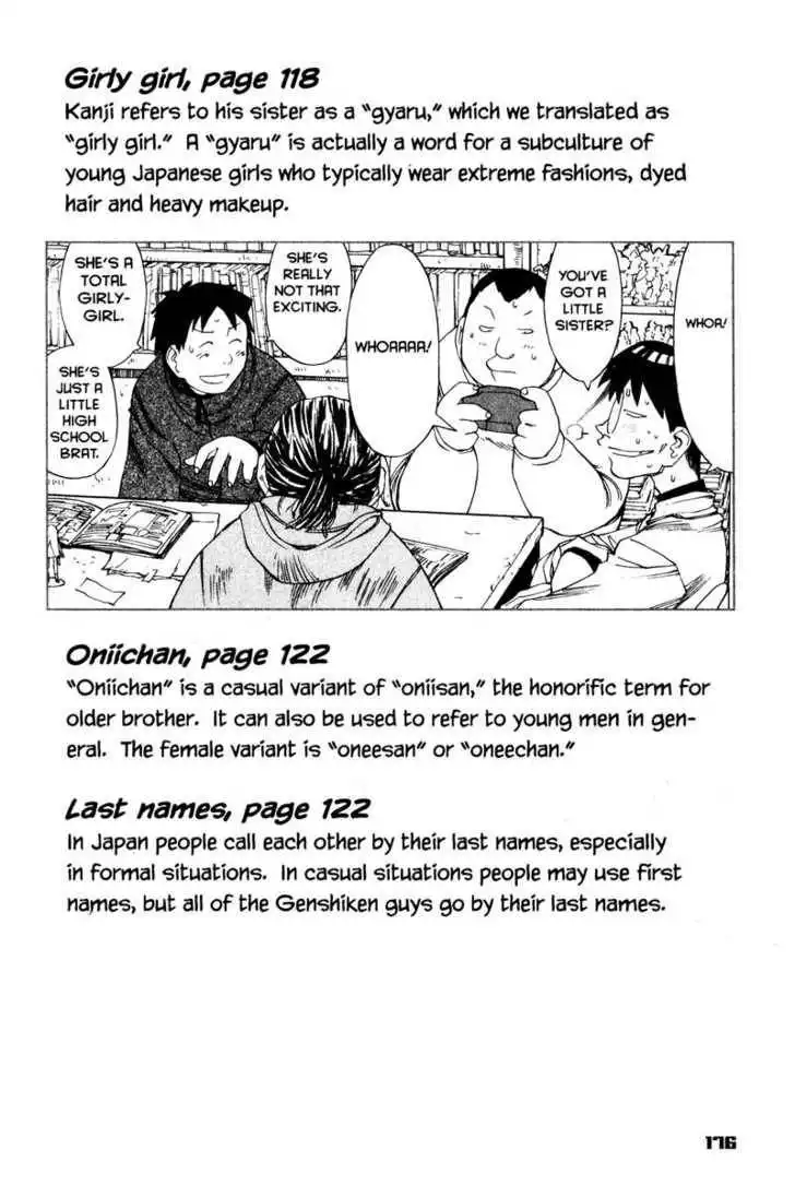 Genshiken - The Society for the Study of Modern Visual Culture Chapter 12 38